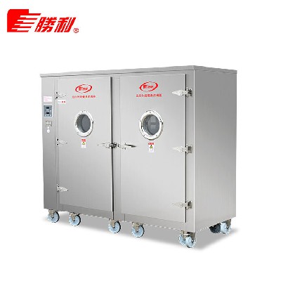 YDCX-9A4H 不銹鋼遠紅外線殺菌消毒柜智能控溫商用餐飲柜